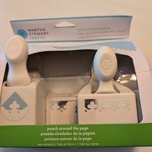 Martha Stewart White and Blue Craft Punch Set